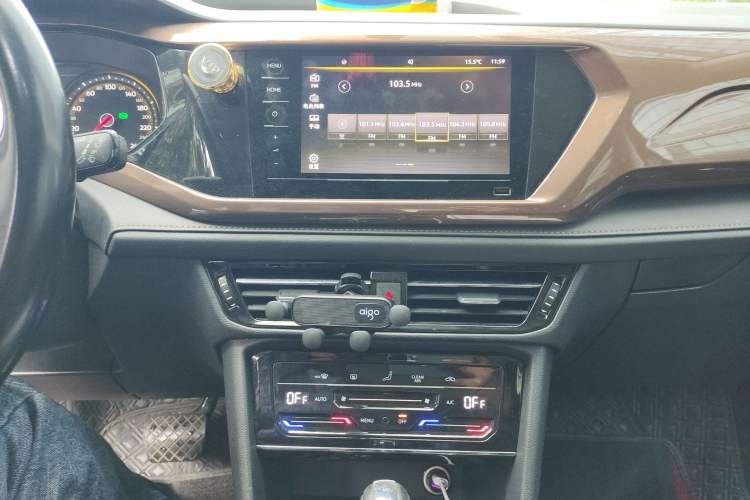 Used Volkswagen Tharu 2020 280TSI Two-Wheel Drive Comfort Edition China VI Standard
