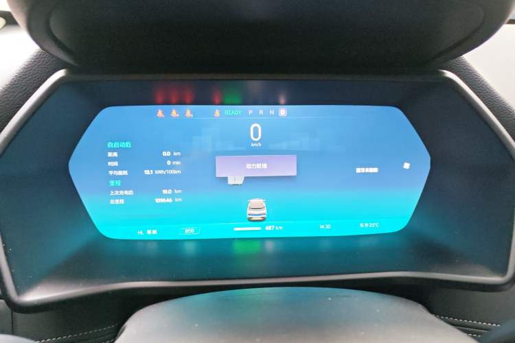 Used XPeng G3 2020 520 Smart Edition