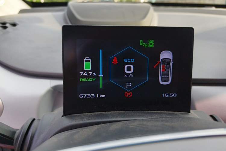 Used Geometry A 2019 High-Performance Standard Range Power Edition
