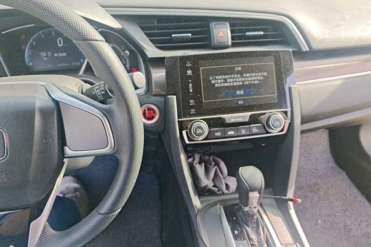 Used Honda Civic 2019 220TURBO CVT Dynamic Edition China VI
