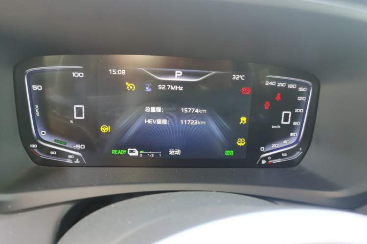 Used Hongqi HQ9 PHEV 2024 2.0T Four-Wheel Drive Business Edition