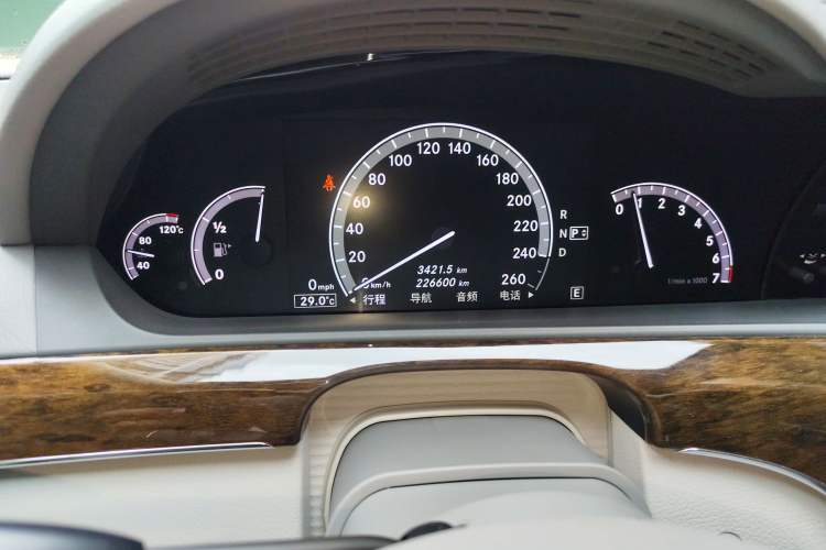 Used Mercedes-Benz S-Class 2010 S 300 L Luxury Model