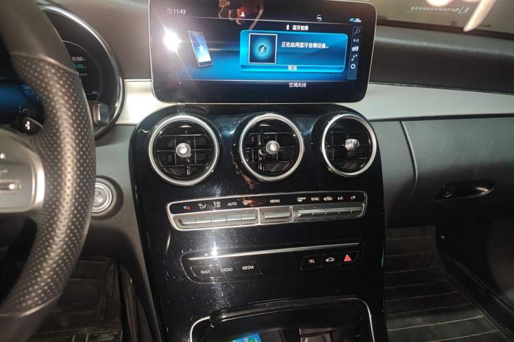 Used Mercedes-Benz C-Class 2020 C 260 Sport Edition Audio And AC Panel