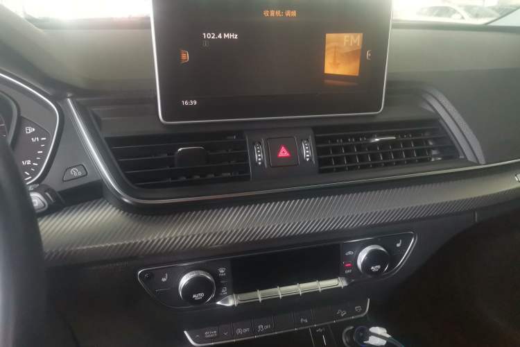 Used Audi Q5L 2018 45 TFSI Prestige Fashion Edition China VI Emission Standard
