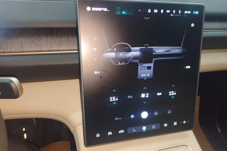Used Nio ES6 2024 75 kWh
