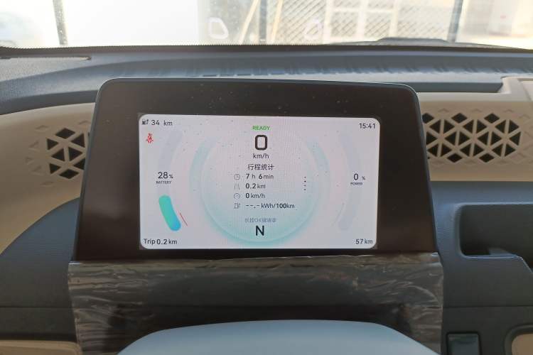 Used Dongfeng Fengon MINIEV 2022 Candy Edition Lightly Sweeted Instrument Cluster