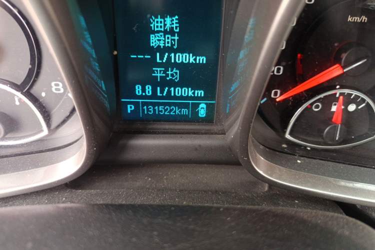 Used Chevrolet Malibu 2014 2.4L Automatic Luxury Edition
