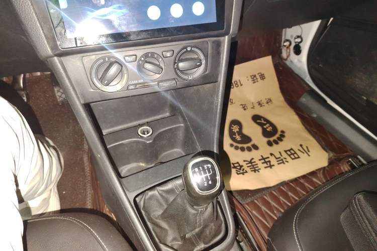 Used Skoda Rapid Spaceback 2016 1.6L Manual Trend Edition Gear Lever