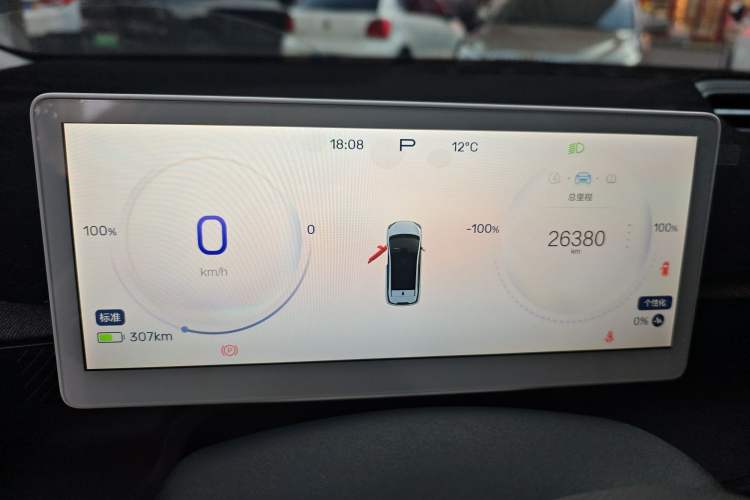 Used ARCFOX Kaola S 2024 AIR
