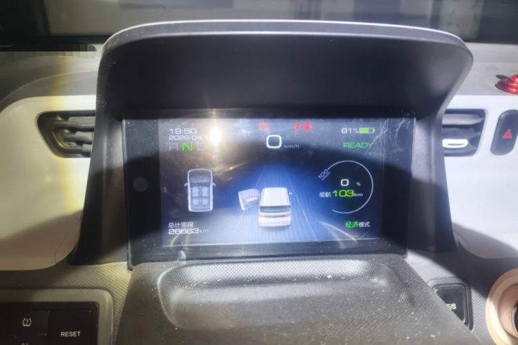 Used Wuling Hongguang MINIEV 2021 Macaron Premium Model – Lithium Iron Phosphate Instrument Cluster