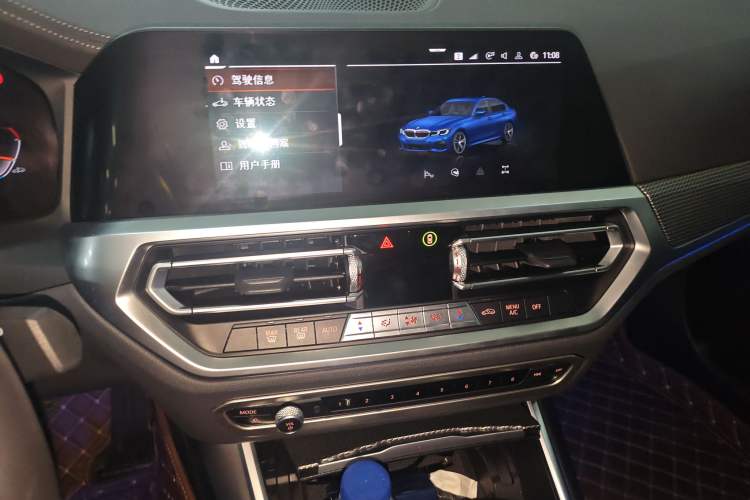 Used BMW 3 Series 2020 Restyled 325Li M Sport Package