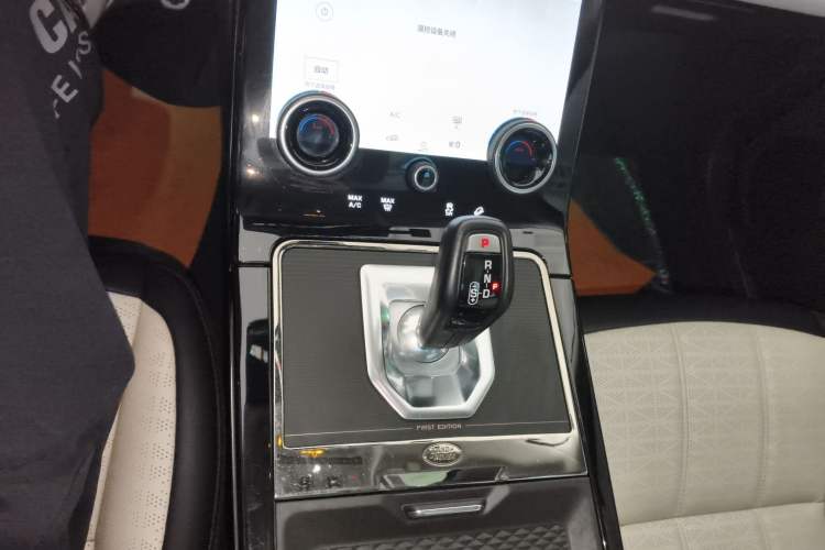 Used Land Rover Range Rover Evoque 2021 Range Rover Velar L 249PS R-Dynamic First Edition
