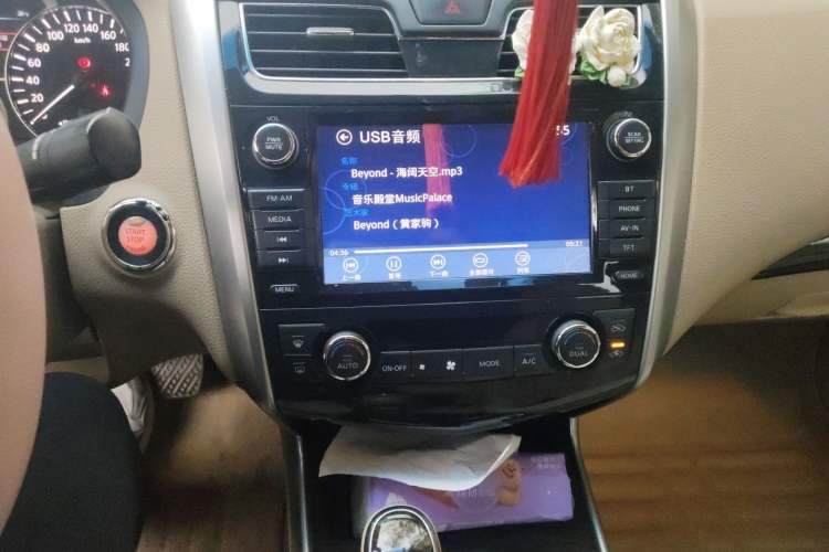 Used Nissan Teana 2013 2.0L XL Comfort Edition
