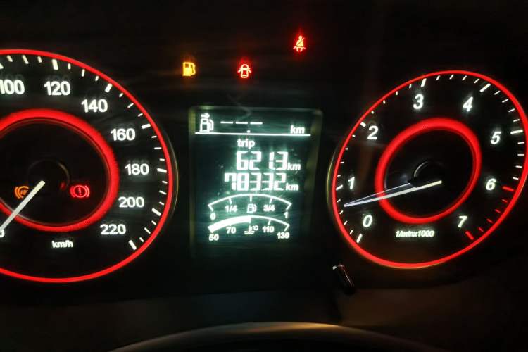 Used Jinbei F50 2017 1.6L Manual Elite Model
