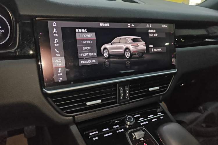 Used Porsche Cayenne E-Hybrid 2021 Cayenne E-Hybrid 2.0T
