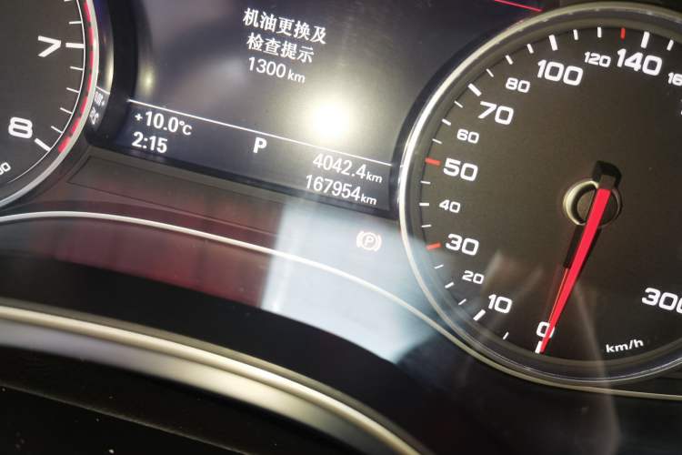 Used Audi A6L 2016 30 FSI Comfort Version