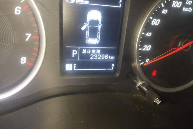 Used Baojun 530 2019 1.5T CVT Luxury Model China V