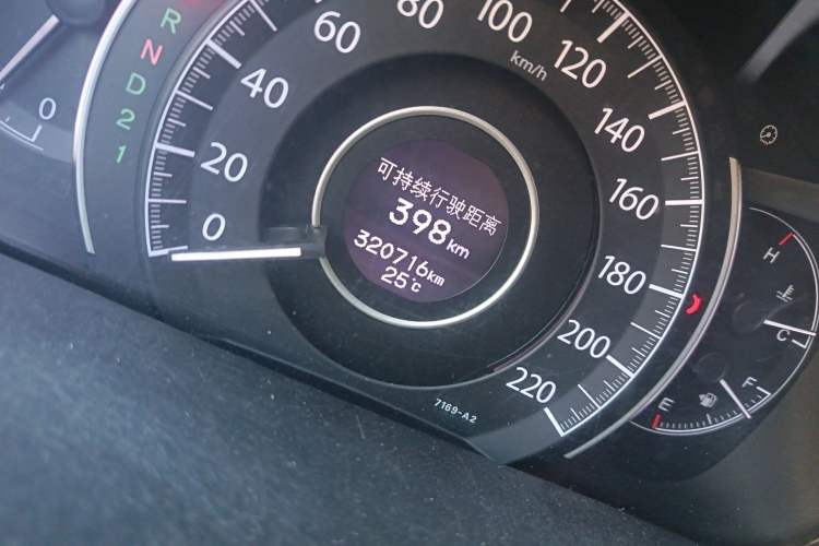 Used Honda CR-V 2012 2.4L four-wheel drive luxury version
