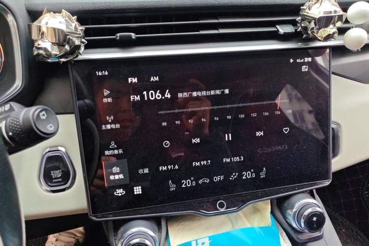 Used Lynk & Co 01 2021 2.0TD Two-Wheel Drive Zhaopu Pro
