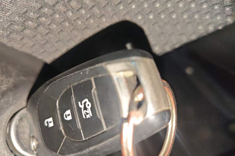 Used Chevrolet Cruze 2015 1.5L Manual Elite Edition Vehicle Key