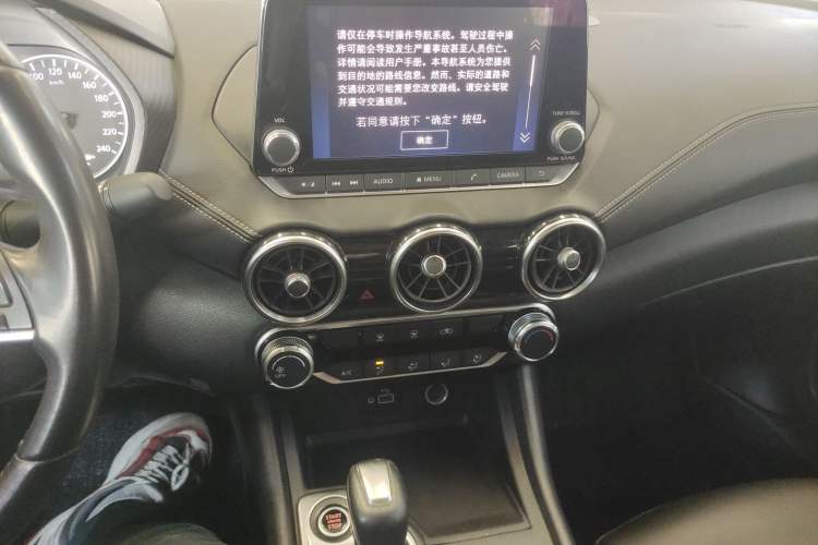 Used Nissan Sylphy 2020 1.6L XL CVT Enjoyment Edition Audio And AC Panel