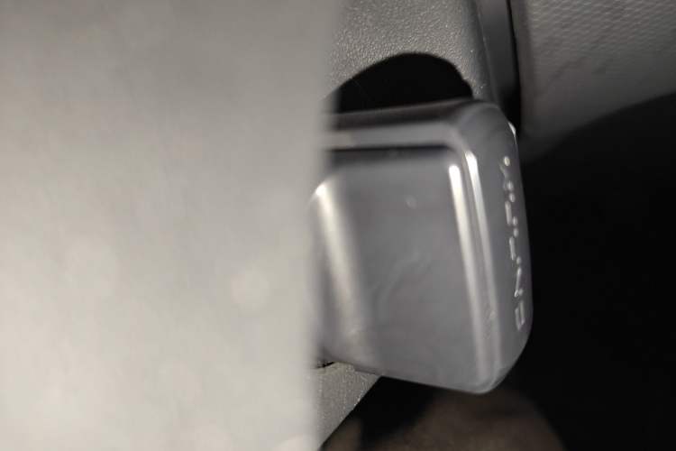 Used Wuling Zhiguang New Energy 2025 Comfort Model Vehicle Key