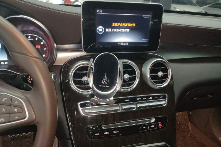 Used Mercedes-Benz GLC 2017 GLC 260 4MATIC Luxury Model Audio And AC Panel