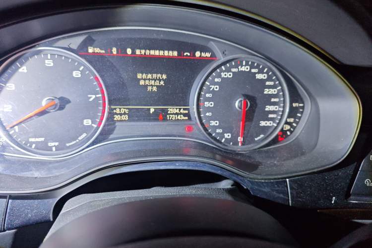 Used Audi A6L 2016 30 FSI Technology Model