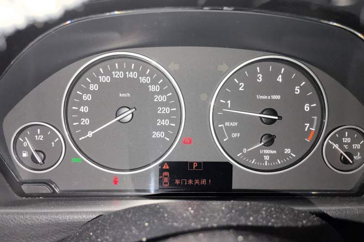 Used BMW 3 Series GT 2014 320i Leading Model
