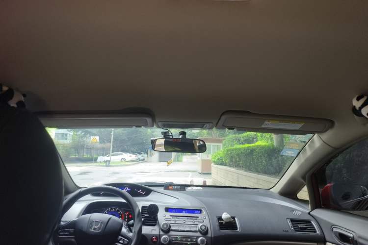 Used Honda Civic 2009 1.8L Automatic Classic Edition
