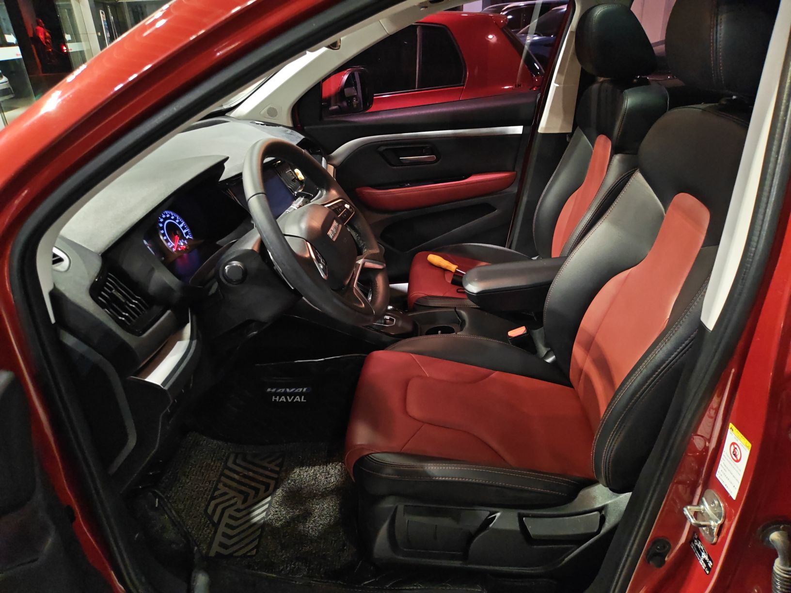 المقاعد الأمامية داخل السيارة