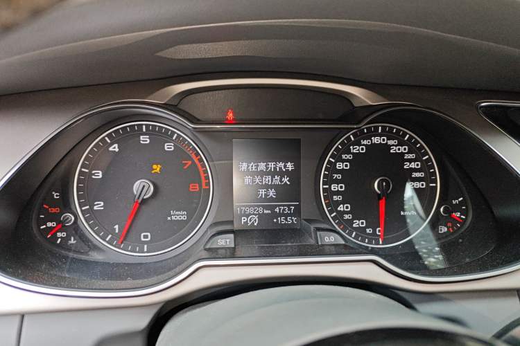 Used Audi A4L 2013 35 TFSI Automatic Standard Model