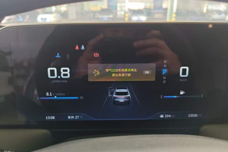 Used Venucia V 2021 260T Idol Edition