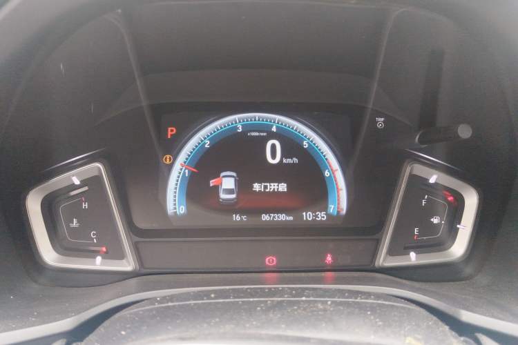 Used Honda Crider 2022 180Turbo CVT Luxury Edition Instrument Cluster