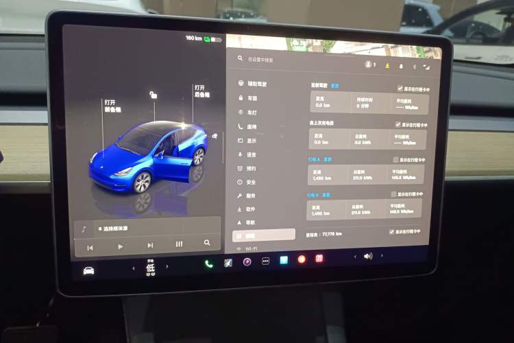 Used Tesla Model Y 2022 Revised Version Rear-Wheel Drive
