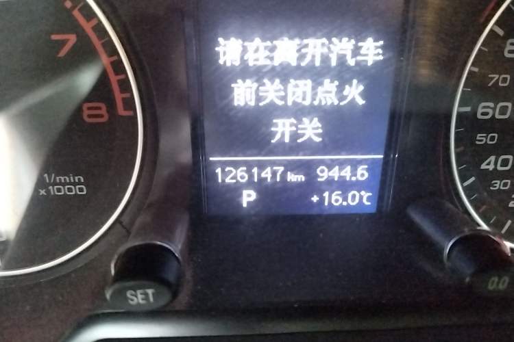 Used Audi Q5 2015 40 TFSI Trendy Edition
