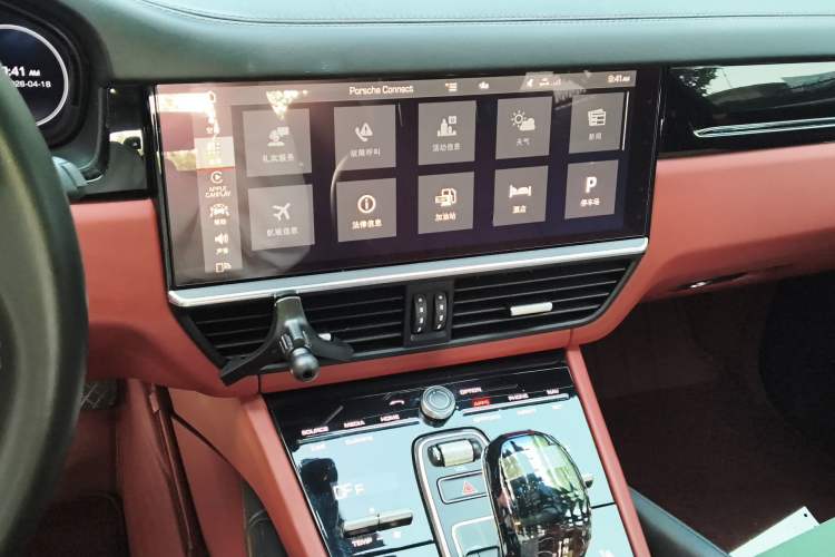 Used Porsche Cayenne 2019 Cayenne 3.0T