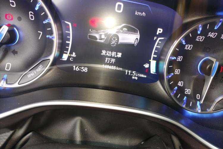 Used Chrysler Grand Voyager 2017 3.6L Premium Edition
