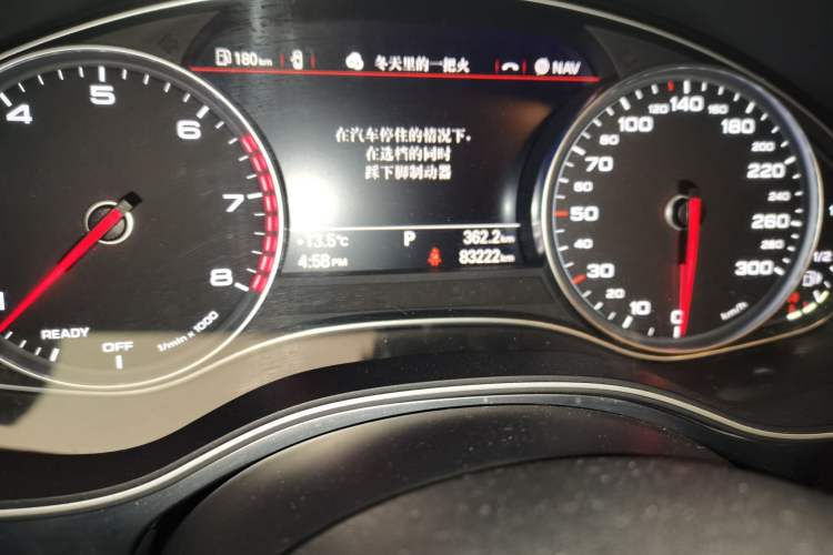 Used Audi A7 2014 50 TFSI quattro Comfort Model