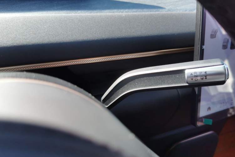 Used EXEED Star Era ET 2024 Range-Extended 200 Pro+ Gear Lever