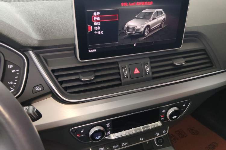 Used Audi Q5L 2020 Updated 40 TFSI Prestige Fashion Edition