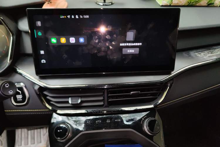 Used Lynk & Co 06 2023 Remix 1.5T Hero Audio And AC Panel