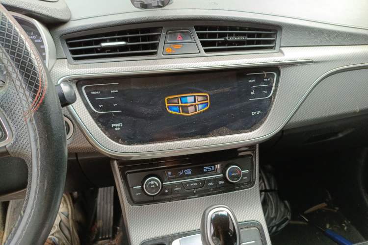 Used Geely Auto Emgrand GS 2018 Elegant Edition 1.8L Automatic LingShang Model