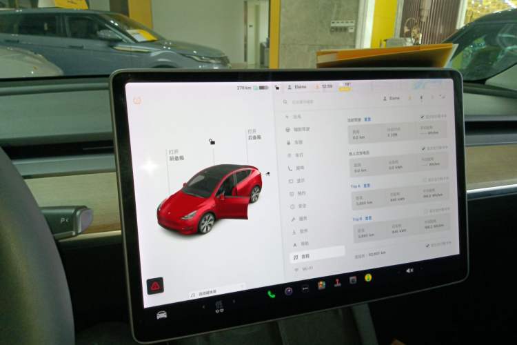 Used Tesla Model Y 2021 Long-Range All-Wheel-Drive Version