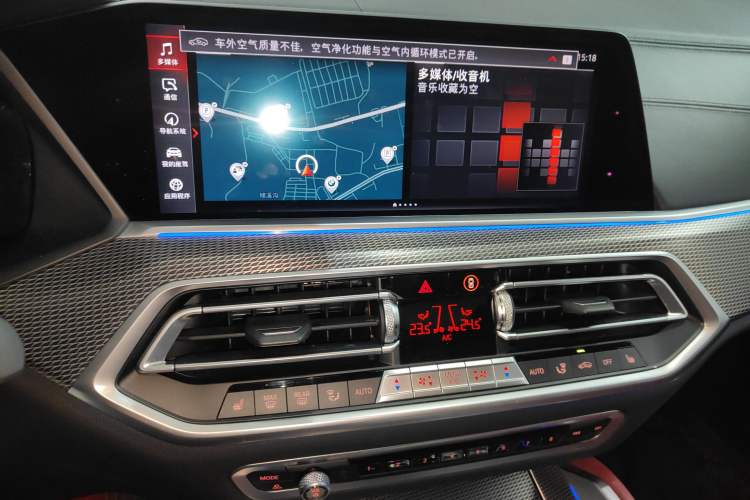 Used BMW X6 2020 xDrive40i M Sport Package Audio And AC Panel