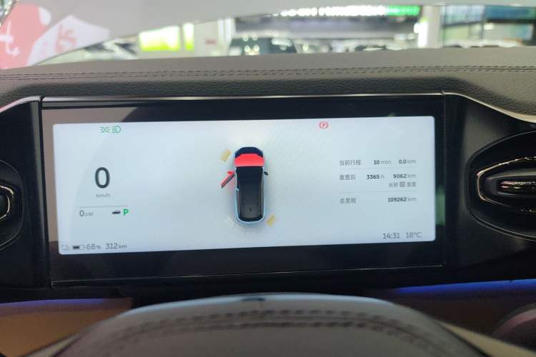 Used Nio ES6 2020 455KM Sport Edition Instrument Cluster