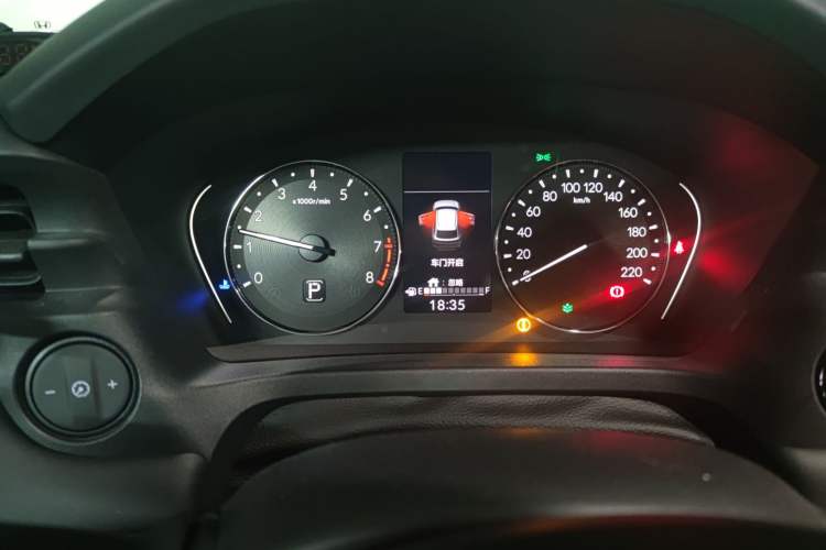 Used Honda XR-V 2023 1.5L CVT Thermal Edition
