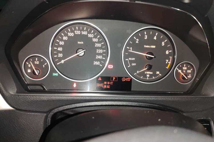 Used BMW 3 Series 2014 320Li Fashion Model