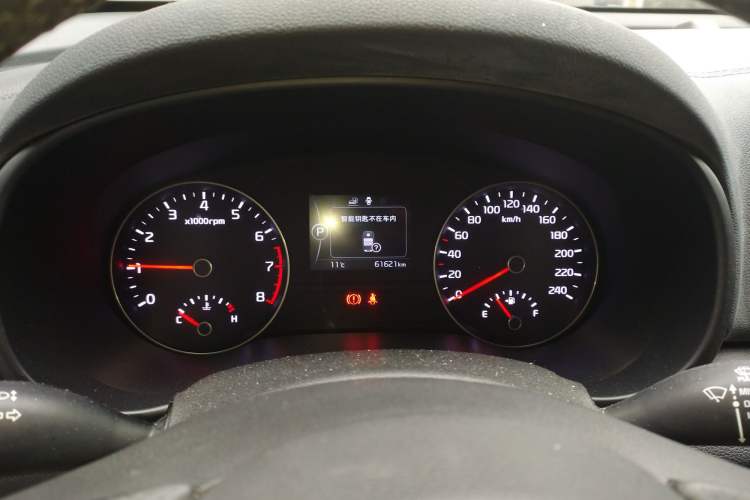 Used Kia KX5 2016 1.6T Automatic Two-Wheel Drive Premium
