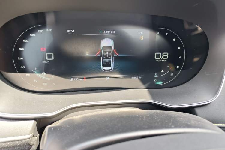 Used Roewe RX5 2020 PLUS 300TGI Automatic Ali National Style Ronglin Edition Odometer Close Up